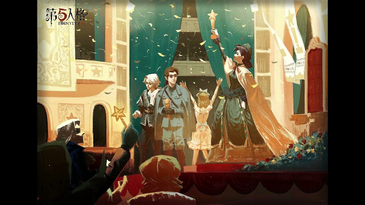 Identity V OST: Deduction Star 2021