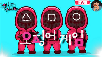 Squid Game㊗️ K-Sniper Challenge 3DAndroid Gaming