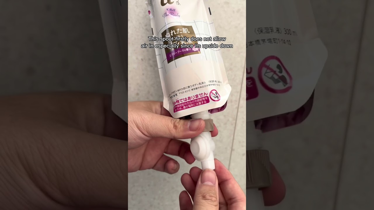 Japan Finds! Biore Body Lotion with amazing packaging! 