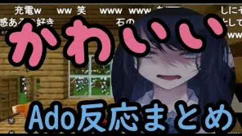 ゲーム実況 Mp3