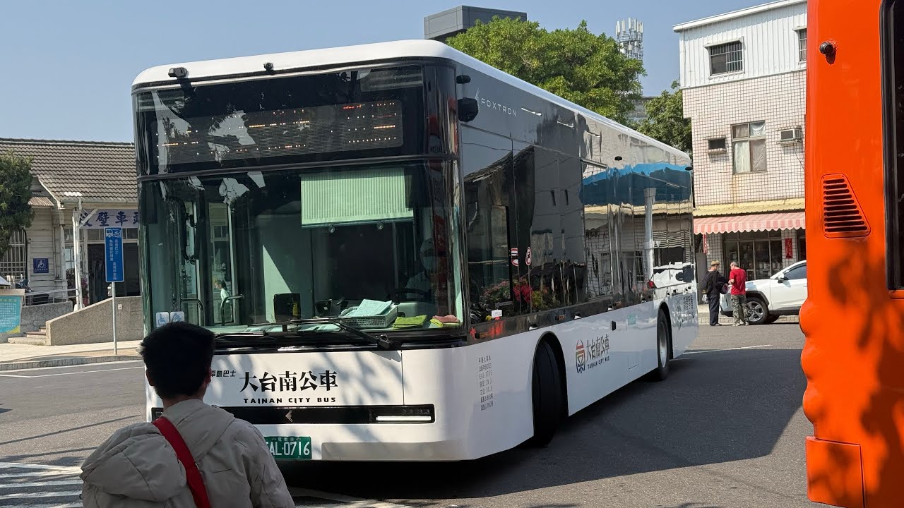 （車側錄影）『新營客運 黃9』後壁火車站🚍新營站