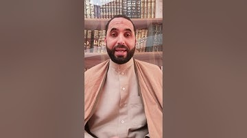 كيف نقرأ القرآن برواية قالون - ح38 -سورة البلد(1)