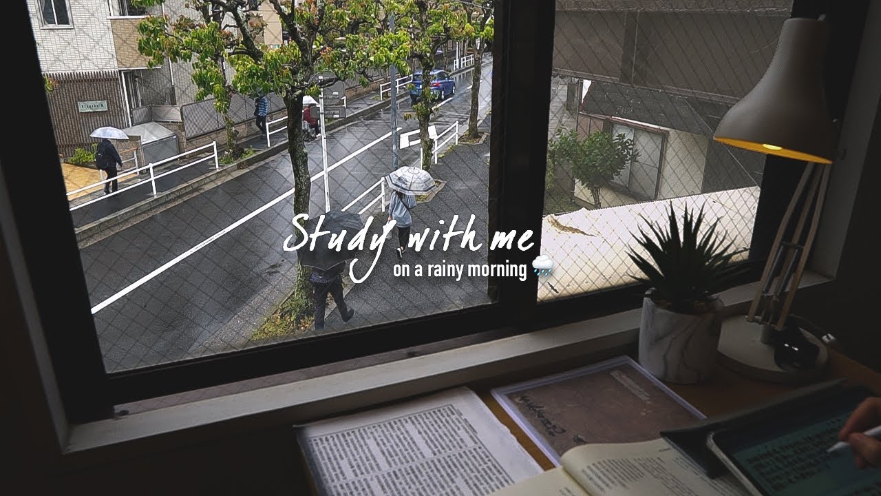 📚4-HOUR STUDY WITH ME / 🎹calm piano + gentle rain sound🌧 / Tokyo at RAINY MORNING / timer+bell