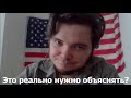 Маргинал разъясняет НОРМИСУ, что такое КРЕАТИВНОСТЬ и ИНТЕЛЛЕКТ
