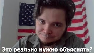 видео: Маргинал разъясняет НОРМИСУ, что такое КРЕАТИВНОСТЬ и ИНТЕЛЛЕКТ картинка: Маргинал разъясняет НОРМИСУ, что такое КРЕАТИВНОСТЬ и ИНТЕЛЛЕКТ