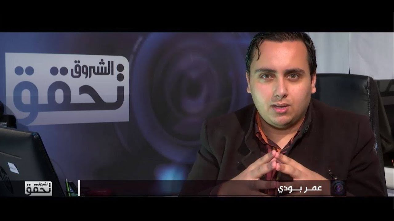 الشروق تحقق - فضائح النصب و الاحتيال عبر SMS و Viber -