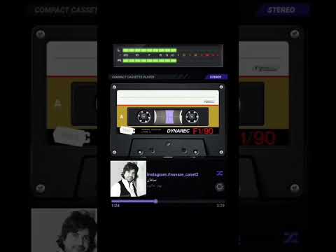 سامان بهار خانوم Saman Bahar Khanoom