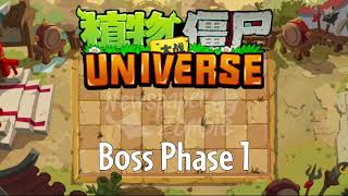 Boss Phase 1 Battle Theme - Kungfu World - Plants vs. Zombies Universe OST