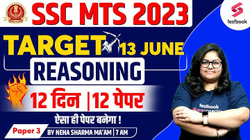 SSC MTS Reasoning 2023 | Target 13 June | SSC MTS Reasoning Expected Paper -3 | By Neha Ma