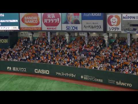 2016.10.9 読売ジャイアンツ スタメン応援歌（1-9） クライマックスシリーズ1st 第2戦