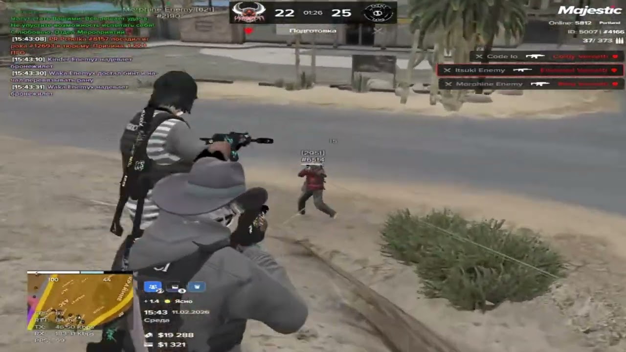 Alarm/Enemy Famq | Faggered clnx