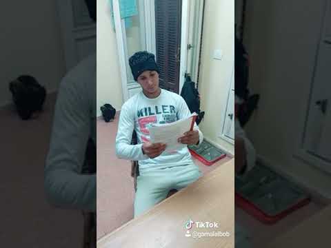 منين يودى على فين ومين يجيب مين