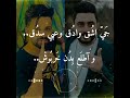 م ن مهرجان ك لكو ه لاه يل زيزو النوبي حمو صبحي غرافيك مونتاج  
