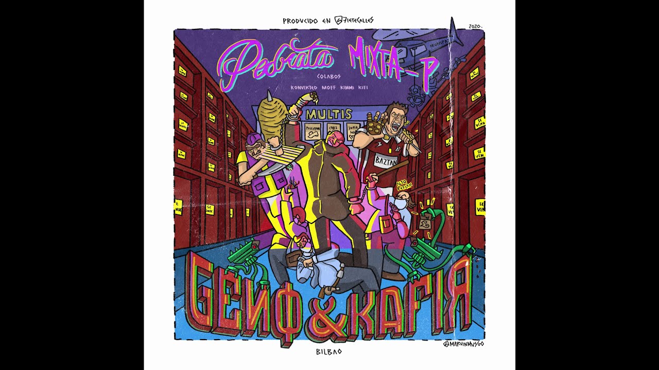 KAFIR-A BUTRÓN FEAT. KONVIKTED (PEDTRATA MIXTAPE)