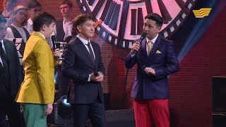 Сәкен Майғазиев Алматыдан келін алып келді