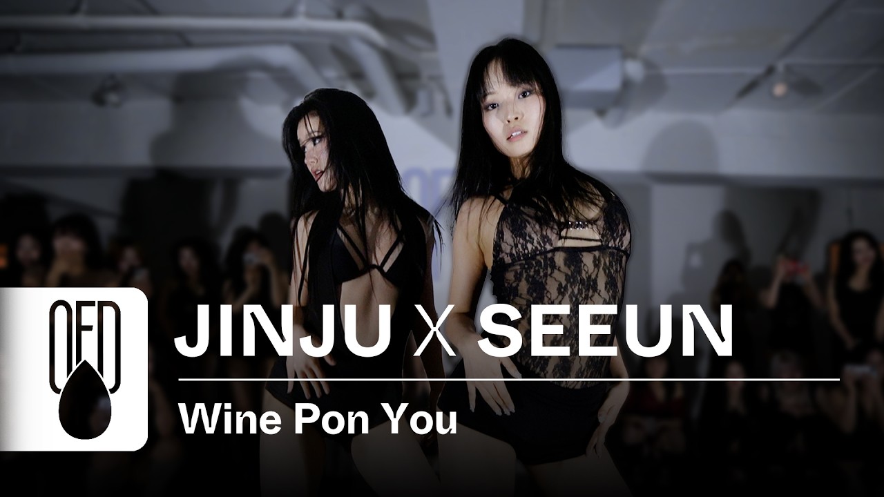 Doja Cat - Wine Pon You (feat. Konshens) | JINJU x SEEUN (Choreography)