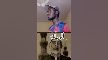 ما تيسر من سورة آل عمران بصوت القارئ محمد درام تقليد الشيخ محمود خليل الحصري
