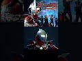 ได้เล่น ไหนแค่ไหนกันเชียว | Ultraman Nexus PS2 #game #ultraman #shorts
