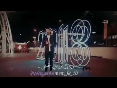 ليل بعيوني غفه حالات واتساب لا تنسوا الاشتراك ولايگ