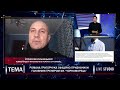 Романа Григорчука офіційно призначили головним тренером ФК “Чорноморець”