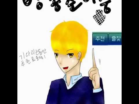 내 슬라이드쇼