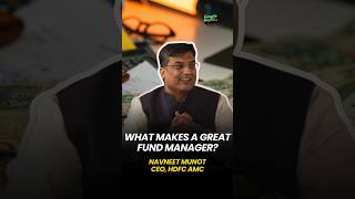Navneet Munot on the Duty of a Fund Manager #hdfc #finance