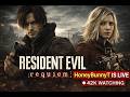 Resident Evil 4 LIVE 😱 | Scariest Horror Game Gameplay | HoneyBunnyYT | Day-5  #re9 #re9requiem