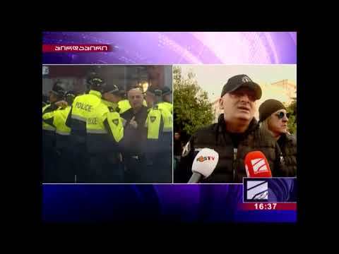 პოლიციის კორდონის გარღვევას არ ვაპირებთ - სანდრო ბრეგაძე