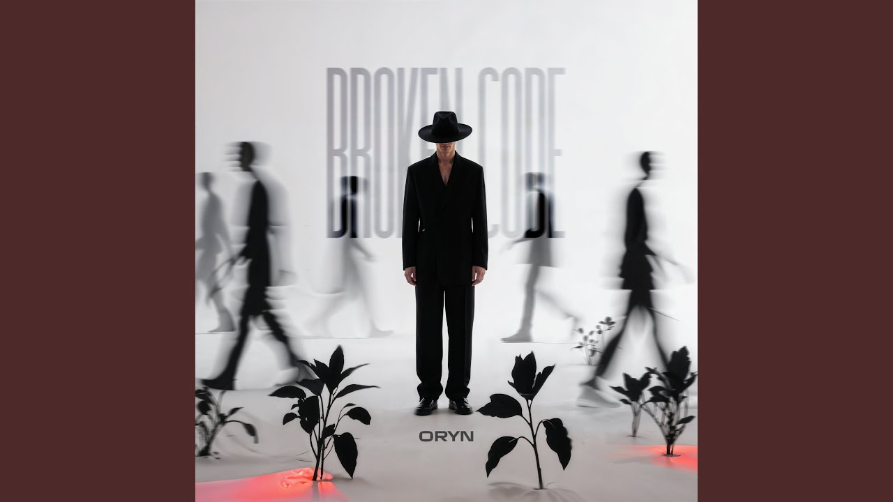 Broken Code - YouTube