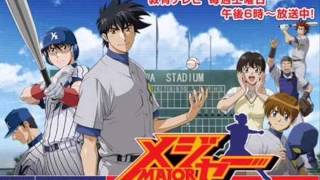 Video thumbnail of "Major Opening 3 - Play The Game"