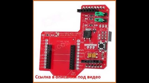 KEYES Bluetooh Bee Extension Board (Works with Official Arduino Board) - Red + lack