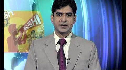 AIOU Learning English Language Parts of Speech Tenses Prog 14