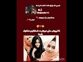 جد ذا فريجاب مش حيجاب اكسبلور ايقنت لايك بحبكم قد الكوون كله اشتراك جد ذا فريجاب مش حيجاب اكسبلور ايقنت لايك بحبكم قد الكوون كله اشتراك