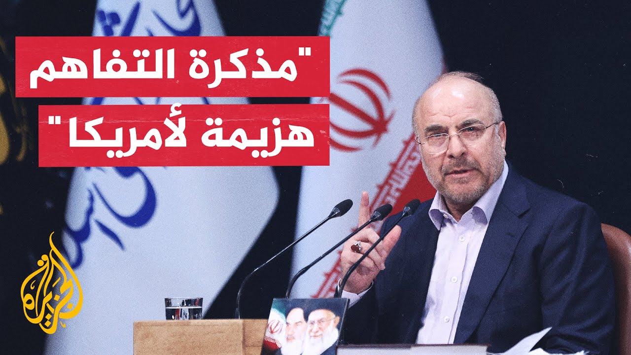 ���� �������� ��������: ����� ������� �� ������ ����� ��� ����� ��� ����� ���� ����� ��������
 - نشر قبل 6 دقيقة