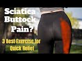 3 Best Exercise for Sciatica Pain Relief in Hindi | साइटिका दर्द का इलाज