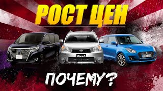 Авторынок Зеленый Угол Цены Август 2020. Авторынок ДО