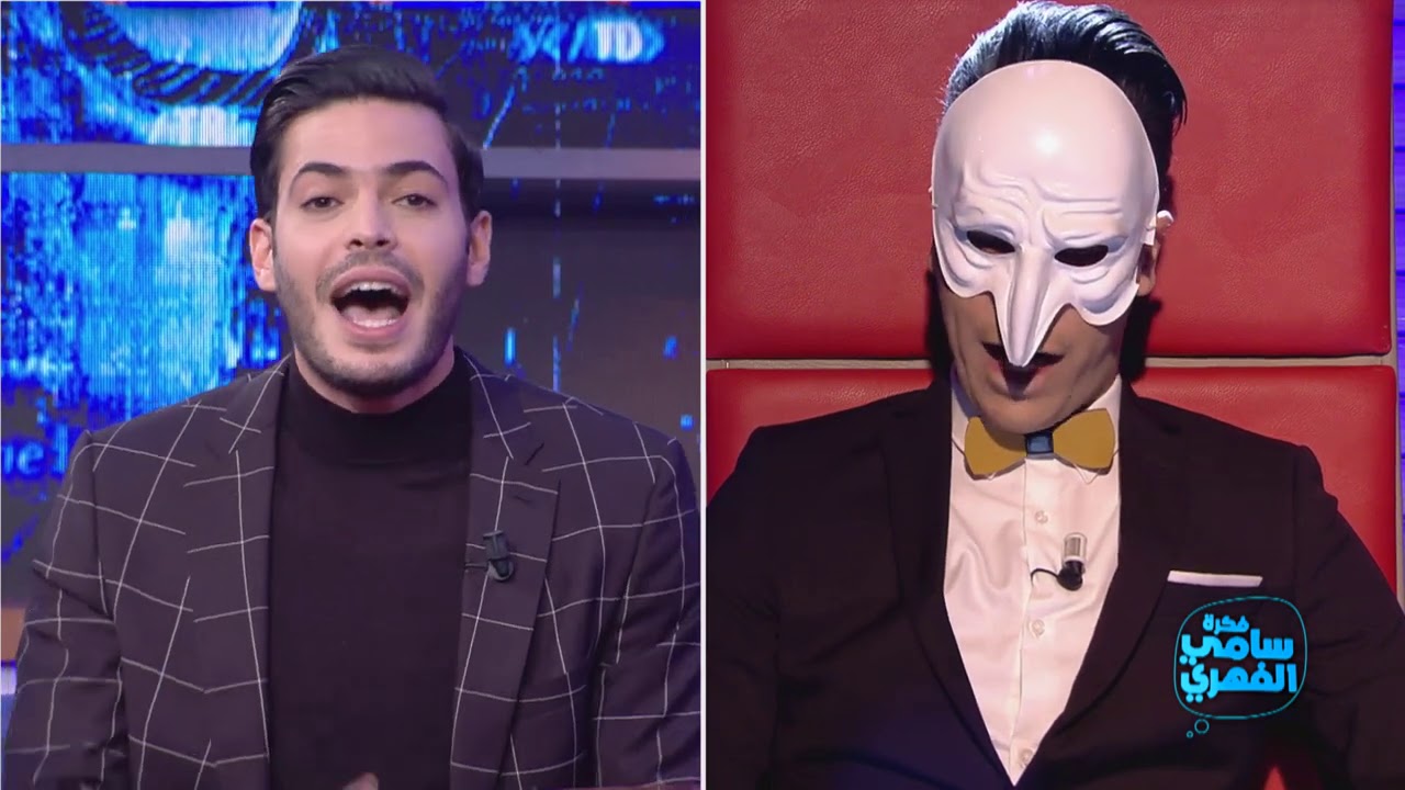 Fekret Sami Fehri S03Ep14|الباباراتزي لزياد:كيفاش غشيت صاحبتك؟ شكون الممثلة اللي كنت معاها في علاقة