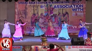 5th Telangana Cultural Night Event In Dallas || V6 USA NRI News