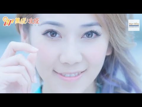 預告 Teaser I 萬成永成 x Super Girls 2013 夏。東京物語廣告 - Jessica 篇