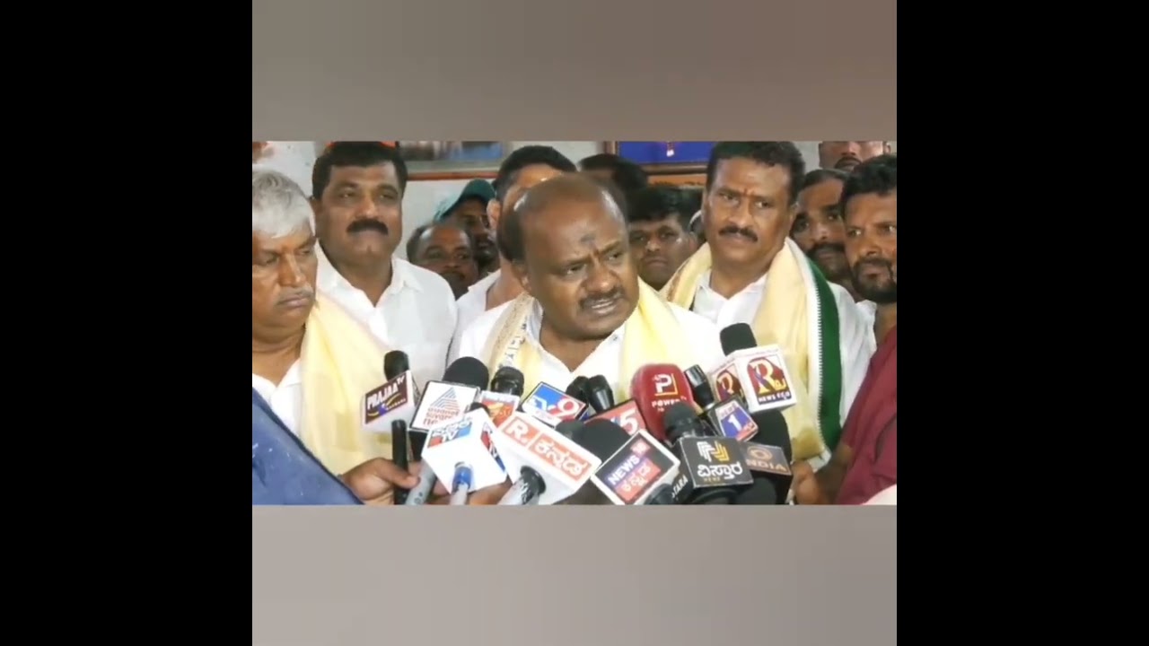 HDK Press Meet