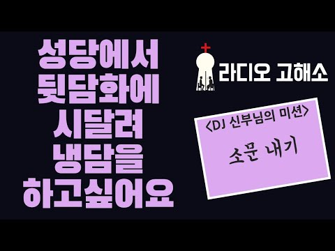 영상썸네일