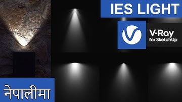 IES Light | Vray Next Nepali Tutorial | SketchupNepal