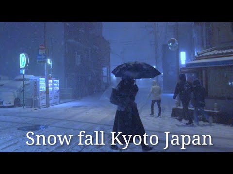 Kyoto Japan walk! snow fall Gion January 24 2023