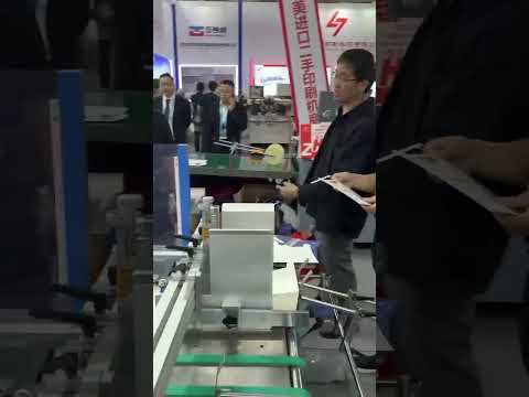 Chinaprint 2025 Come To A Successful Conclusion Thanks For All Customers Visit And Order Tape