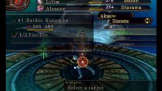 SMT: Devil Summoner 2 - Boss 14  "Yakubyou-gami"