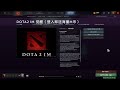 Dota 2 Việt hóa