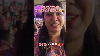 RCBvsRR🔥💥GUWAHATI📍#ipl #rcb #RajasthanRoyals #viratkohli