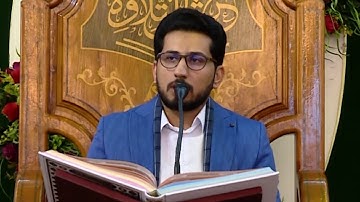 القارئ محمد نزار الربيعي l سورة الكهف l عرش التلاوة