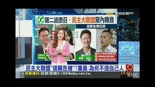 2023 0531 【2100東森世界日報】【開場畫面】【播報片段】