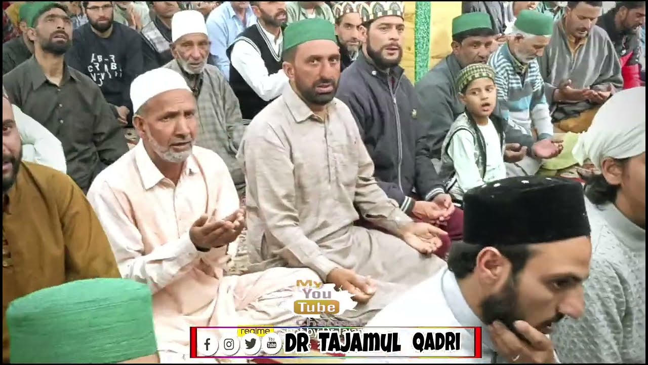 درود خضور اور رعا.   Heart Touching Voice Darood Hazoor      Aur Dua by Maulana Tajamul Qadri sb